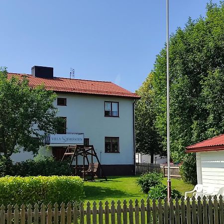Grangärde Villa Sjoehaesten חדר תמונה